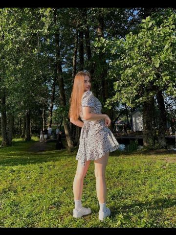 Агата фото 2